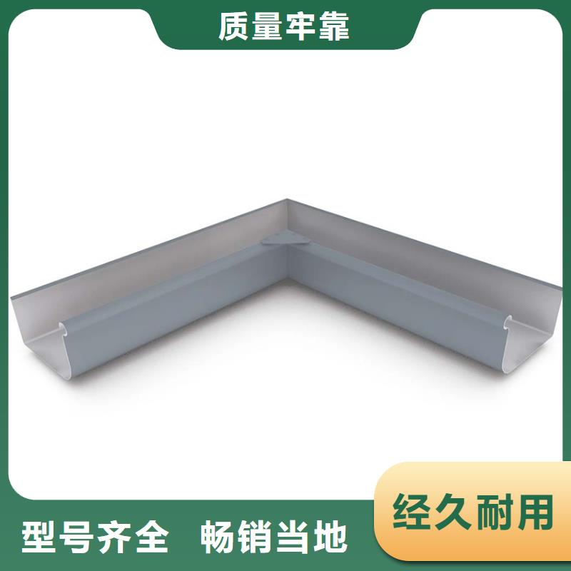 檐沟,铝合金天沟海量库存