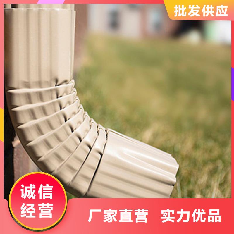 檐沟PVC雨水管型号齐全