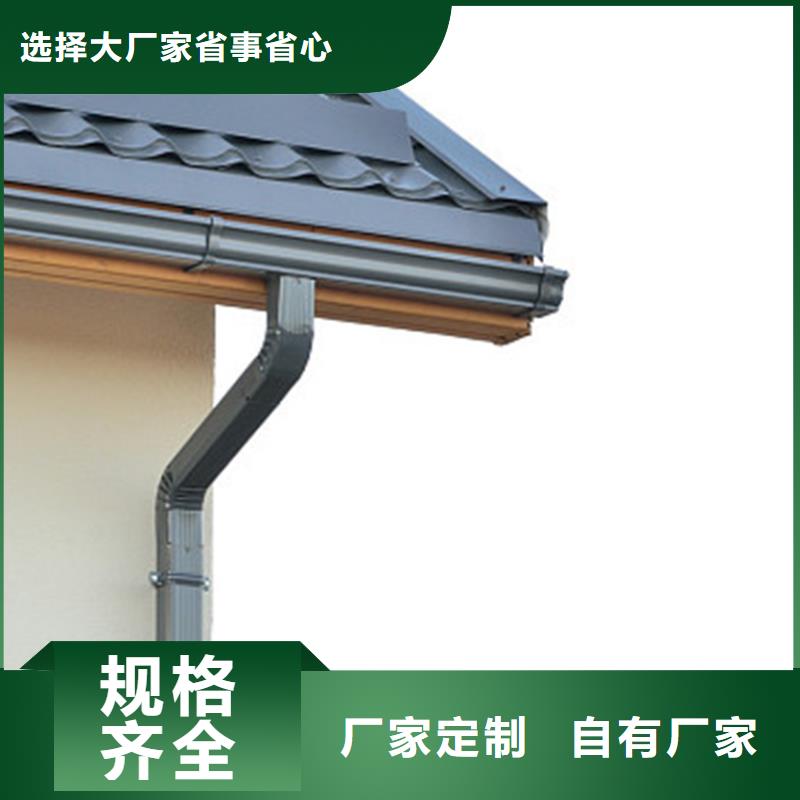 檐沟方形雨水管本地厂家值得信赖