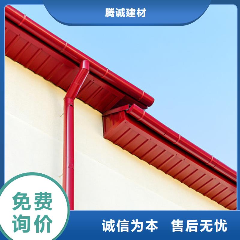 檐沟PVC雨水管一手货源
