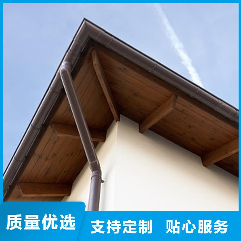 檐沟PVC雨水管主推产品