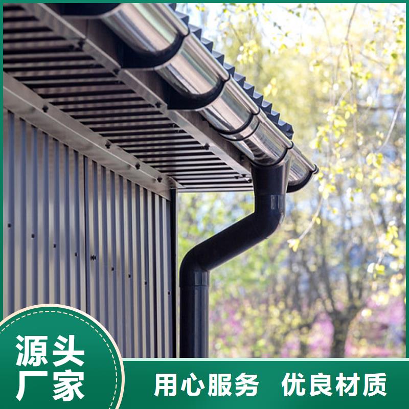 檐沟方形雨水管本地厂家值得信赖