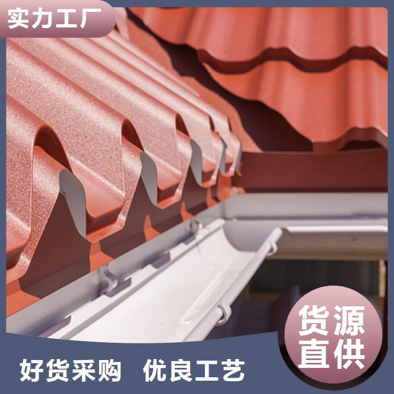 檐沟金属落水系统厂家直销货源充足