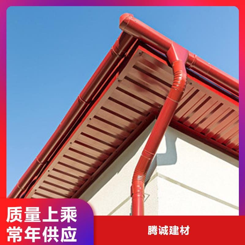 檐沟 铝合金雨水槽拒绝伪劣产品