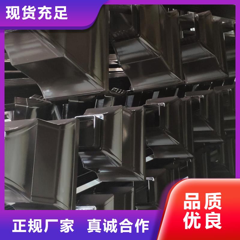 檐沟_铝合金雨水槽专注生产制造多年