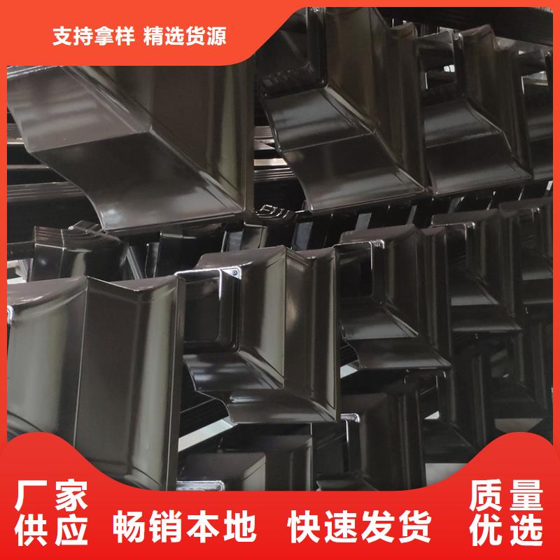 檐沟_落水系统支持货到付清