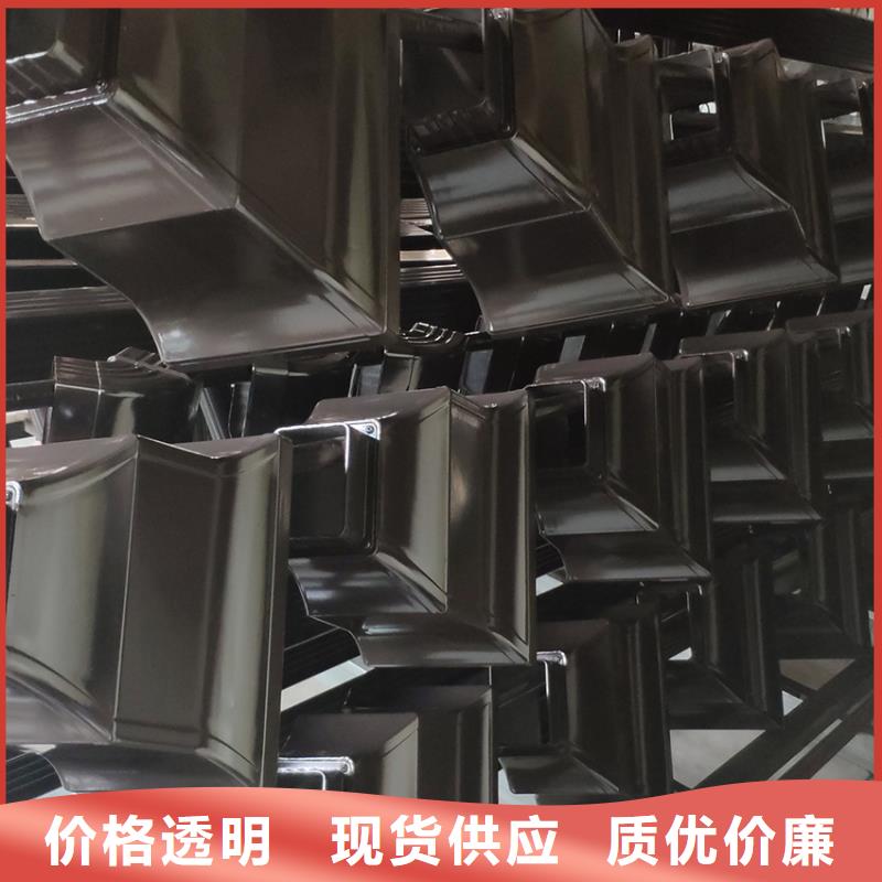 檐沟铝合金檐槽合作共赢