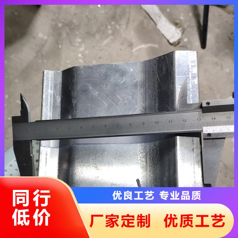 檐沟_落水系统支持货到付清