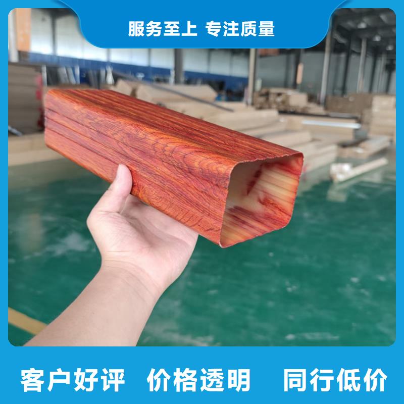 檐沟,方形雨水管源头厂源头货