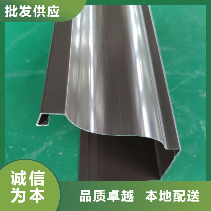 檐沟PVC雨水管口碑好实力强