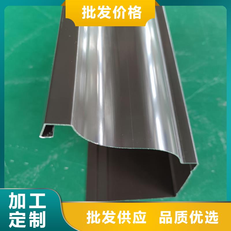 檐沟铝合金天沟用心制造