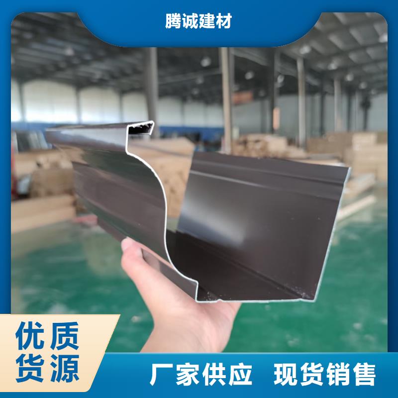檐沟落水系统精工打造