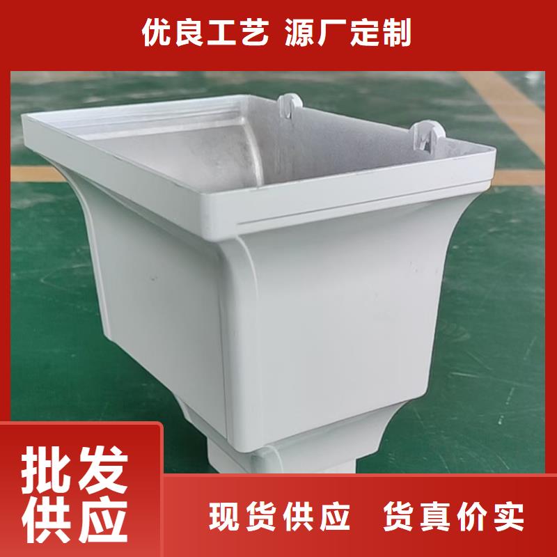 檐沟【方形雨水管】现货供应