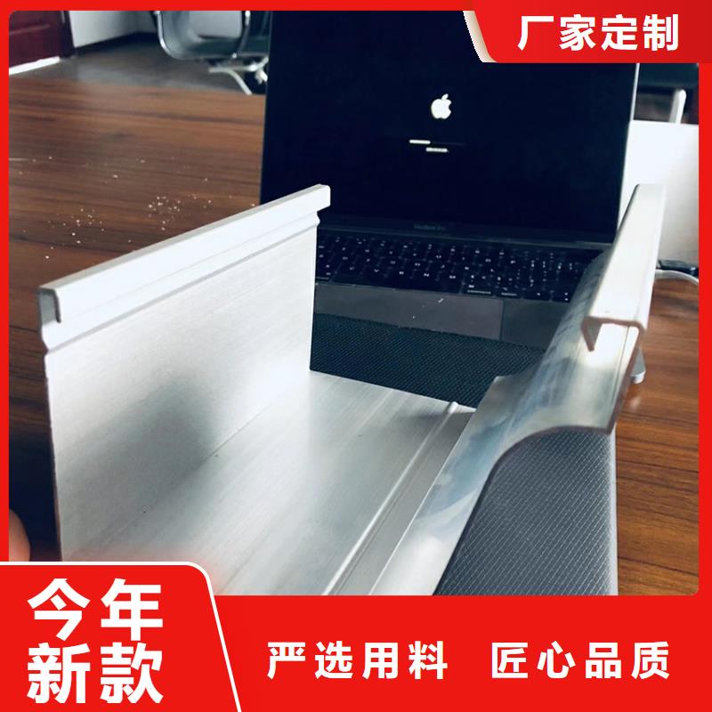 【檐沟】,铝合金天沟好产品放心购