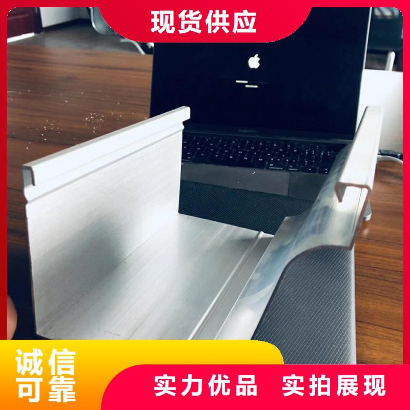 檐沟PVC雨水管供应商