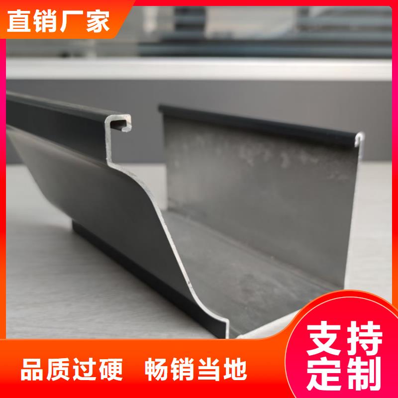 檐沟落水系统一手货源