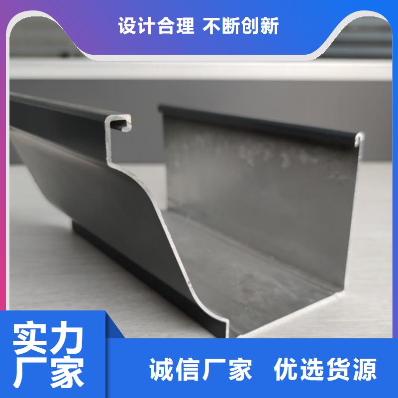 檐沟_天沟出厂价