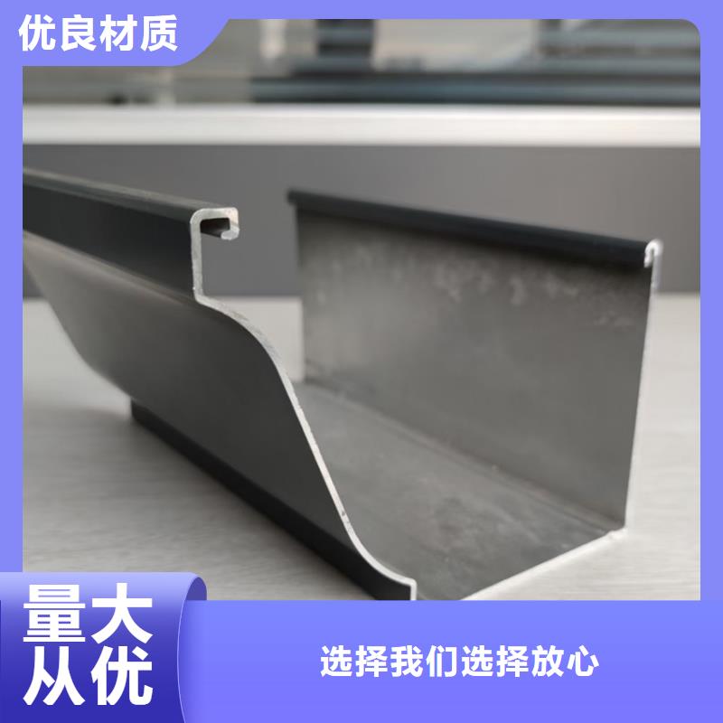 檐沟PVC雨水管精挑细选好货