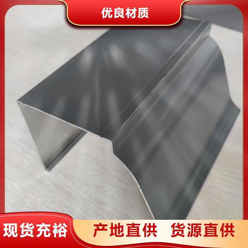 檐沟_铝合金檐槽出货及时