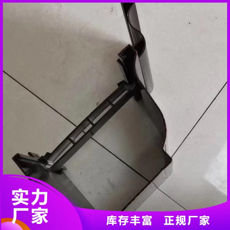 檐沟,方形雨水管源头厂源头货