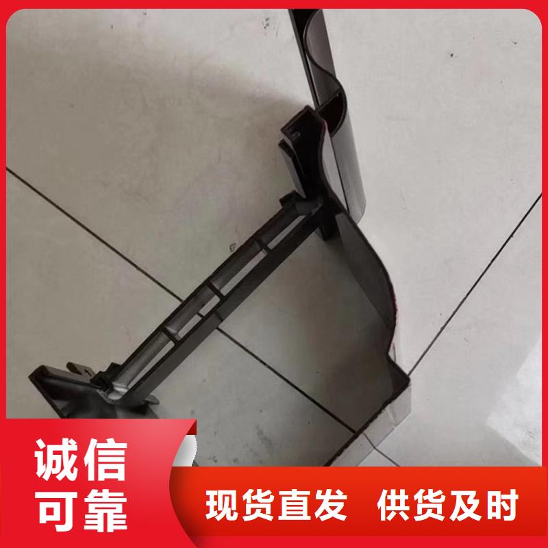檐沟PVC雨水管型号齐全