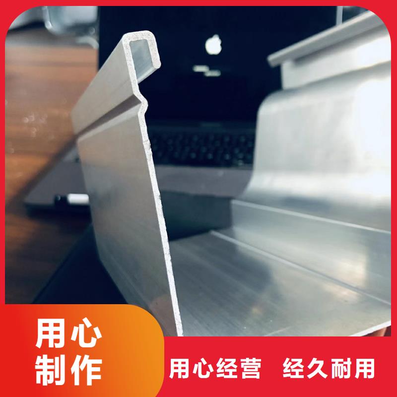 檐沟铝合金雨水槽诚信厂家