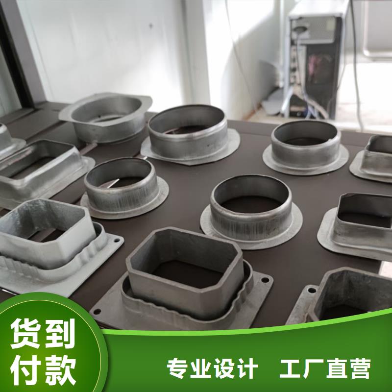 檐沟PVC雨水管型号齐全
