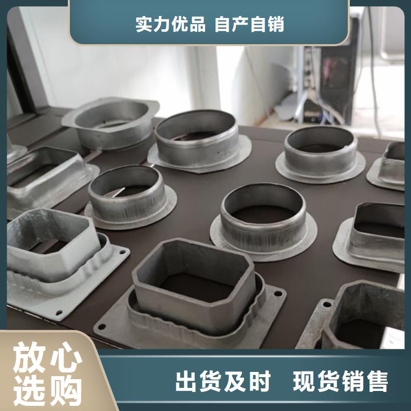檐沟-【铝合金天沟】快速物流发货