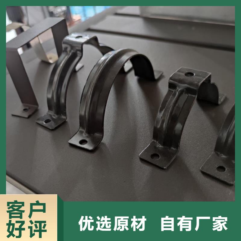 【檐沟金属落水系统厂家现货供应】