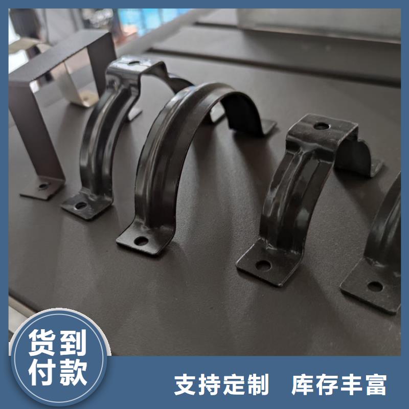 【檐沟】,落水系统规格齐全