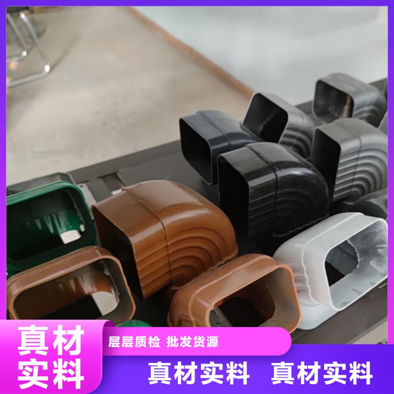 檐沟,金属落水系统现货实拍