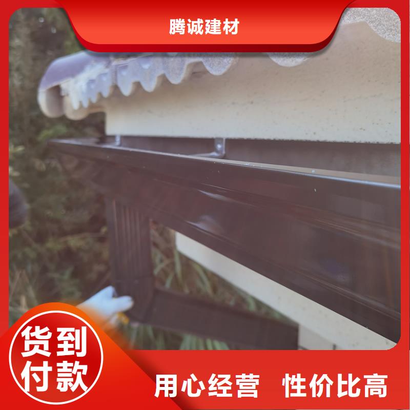 檐沟铝合金成品天沟安心购