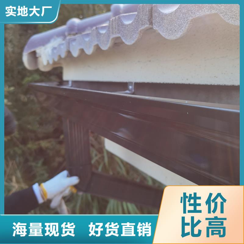 檐沟铝合金天沟厂家直销值得选择