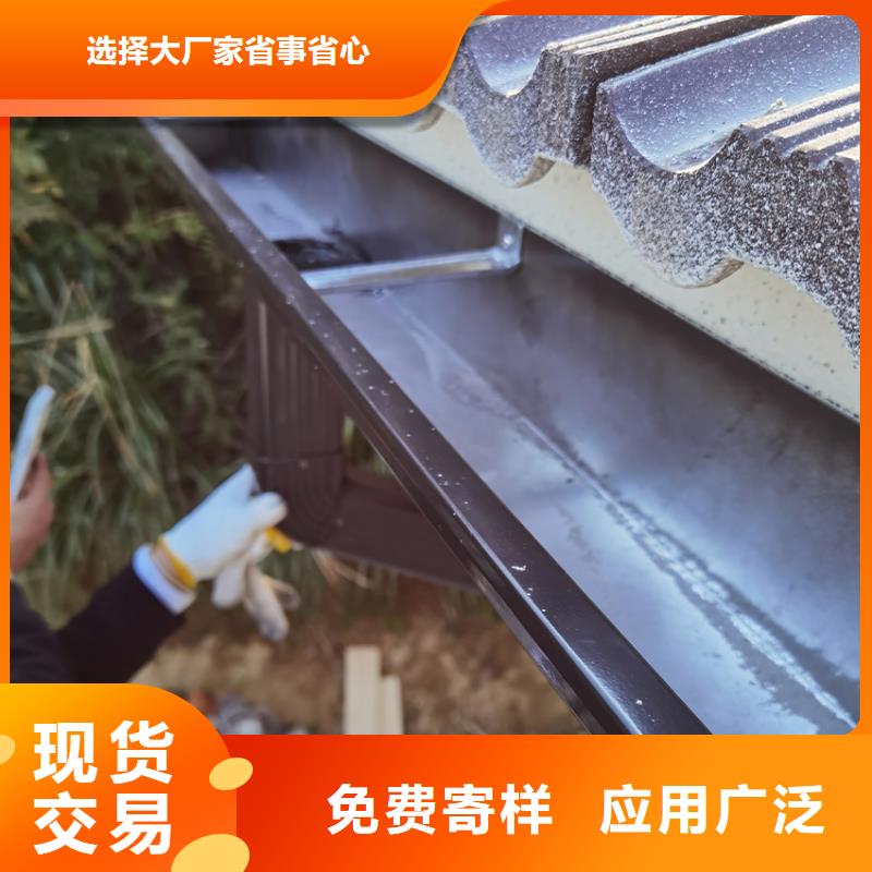 檐沟金属落水系统老品牌厂家