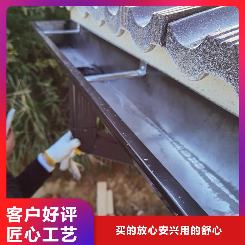 檐沟 铝合金雨水槽货到付款
