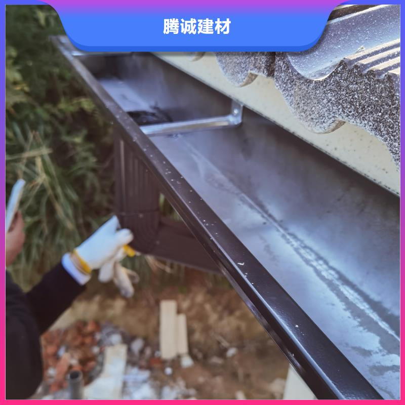 檐沟-落水系统免费回电