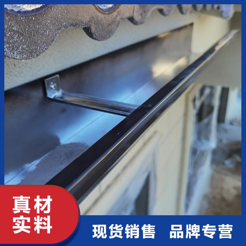 檐沟_铝合金檐槽用品质赢得客户信赖