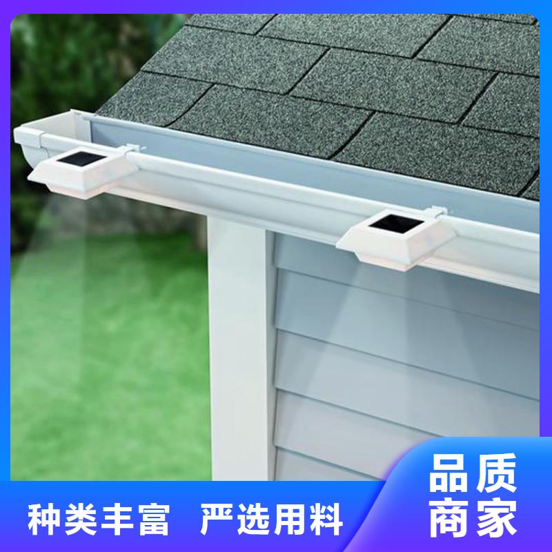 檐沟_铝合金檐槽出货及时