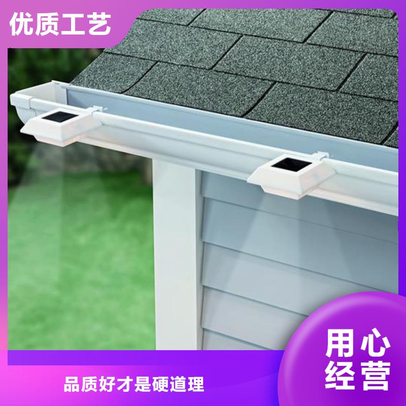 檐沟PVC雨水管工艺层层把关