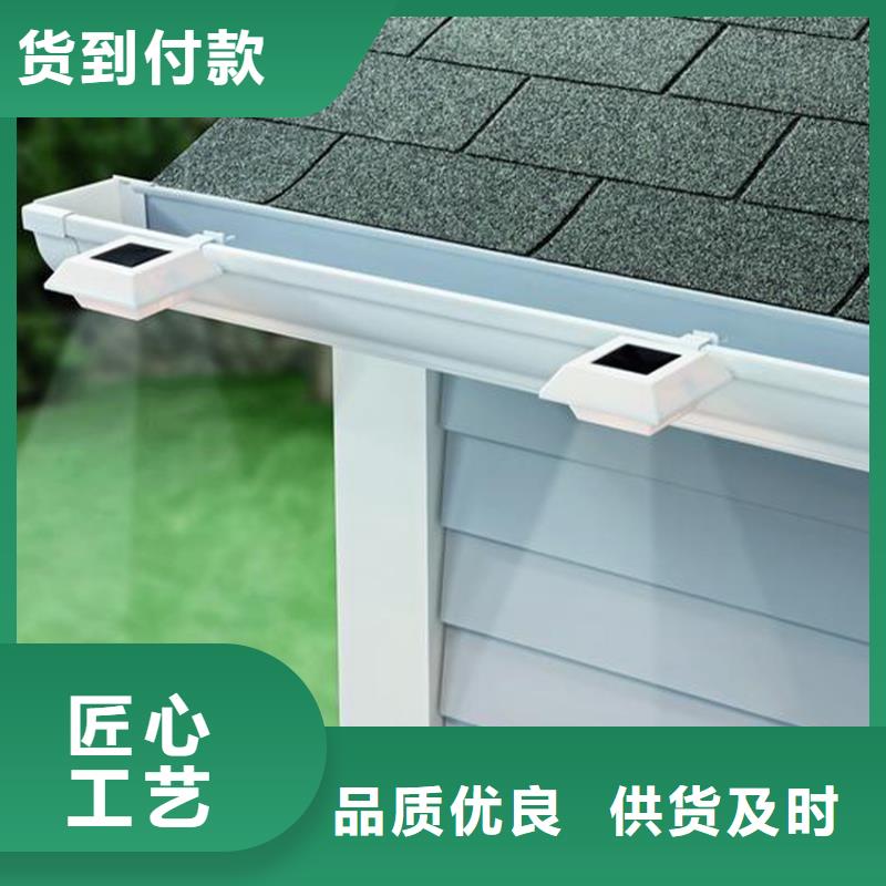 檐沟,方形雨水管源头厂源头货