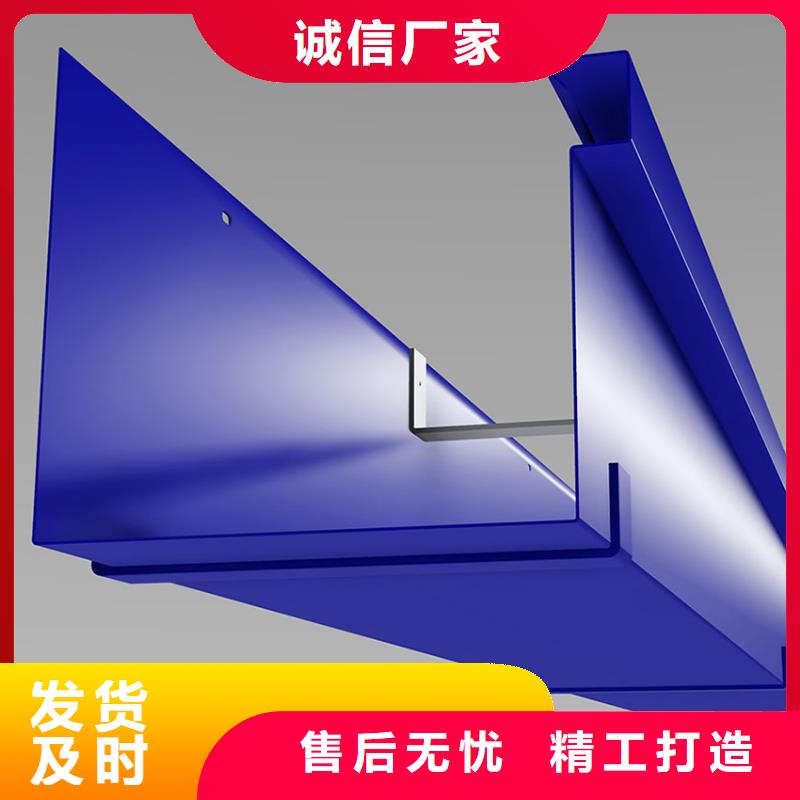 檐沟PVC雨水管源头直供