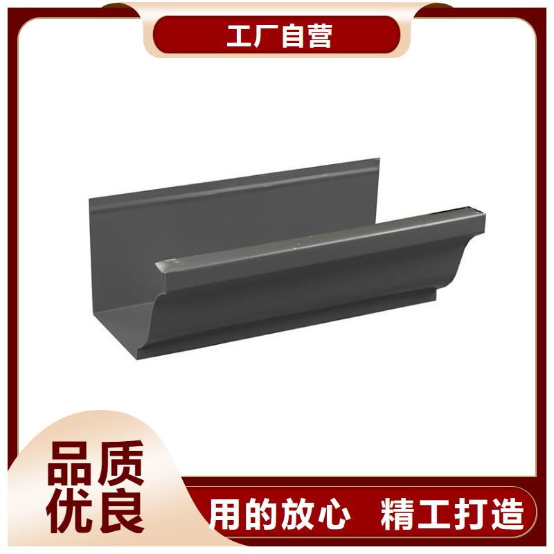 檐沟-金属落水系统选择我们没错