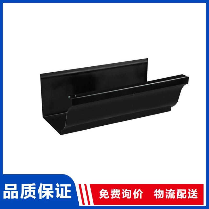 檐沟_铝合金天沟货品齐全