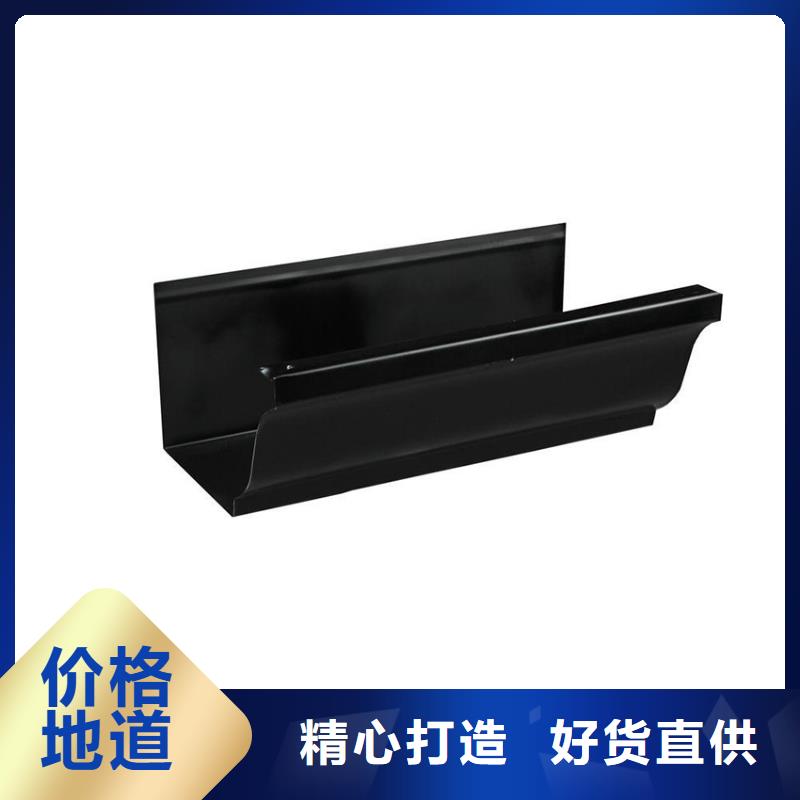 檐沟_天沟出厂价