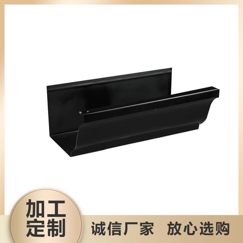 檐沟落水系统精工打造