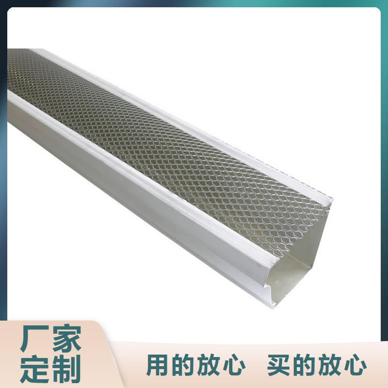 檐沟铝合金天沟通过检测