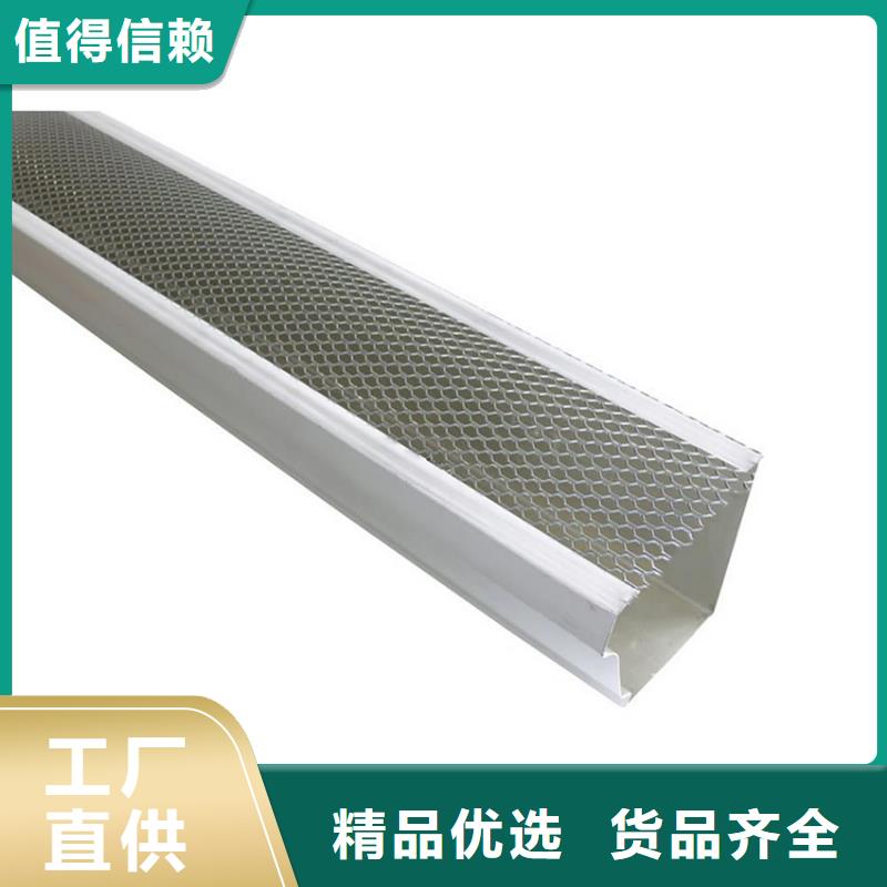 檐沟铝合金成品天沟产地工厂