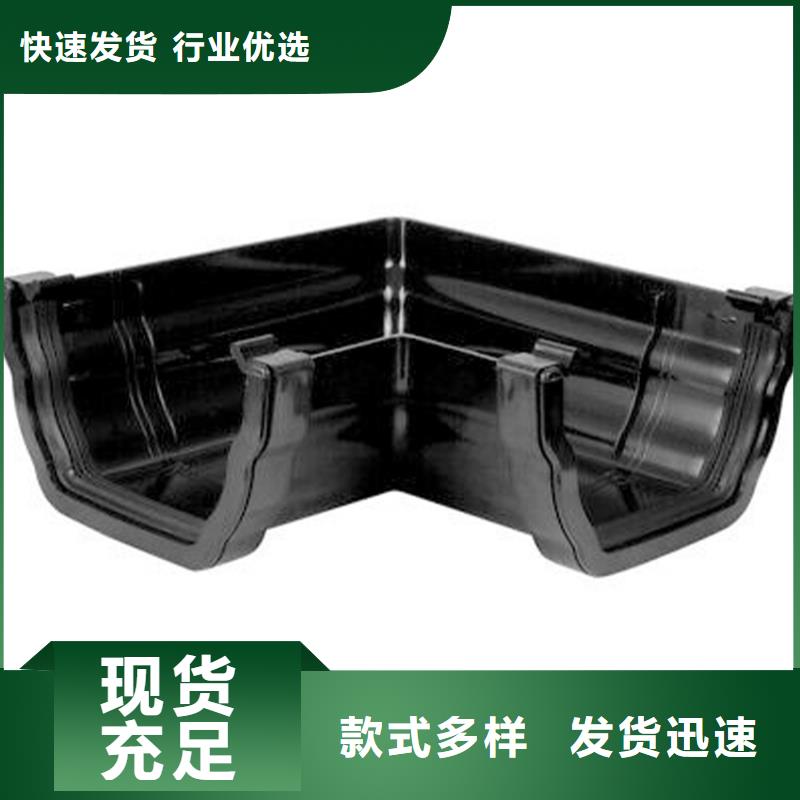 檐沟-【铝合金天沟】快速物流发货