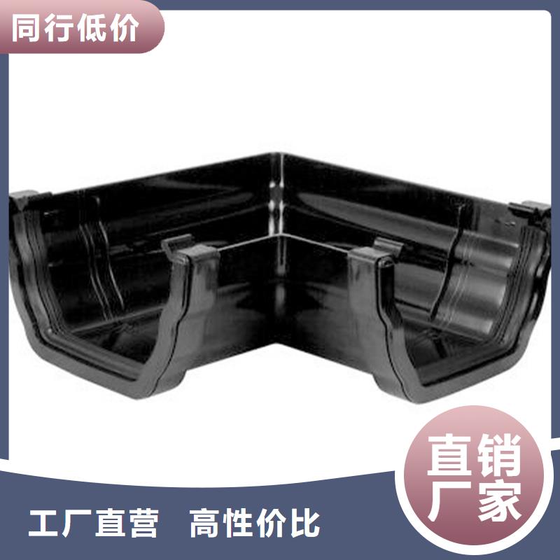 【檐沟】,PVC雨水管快速生产