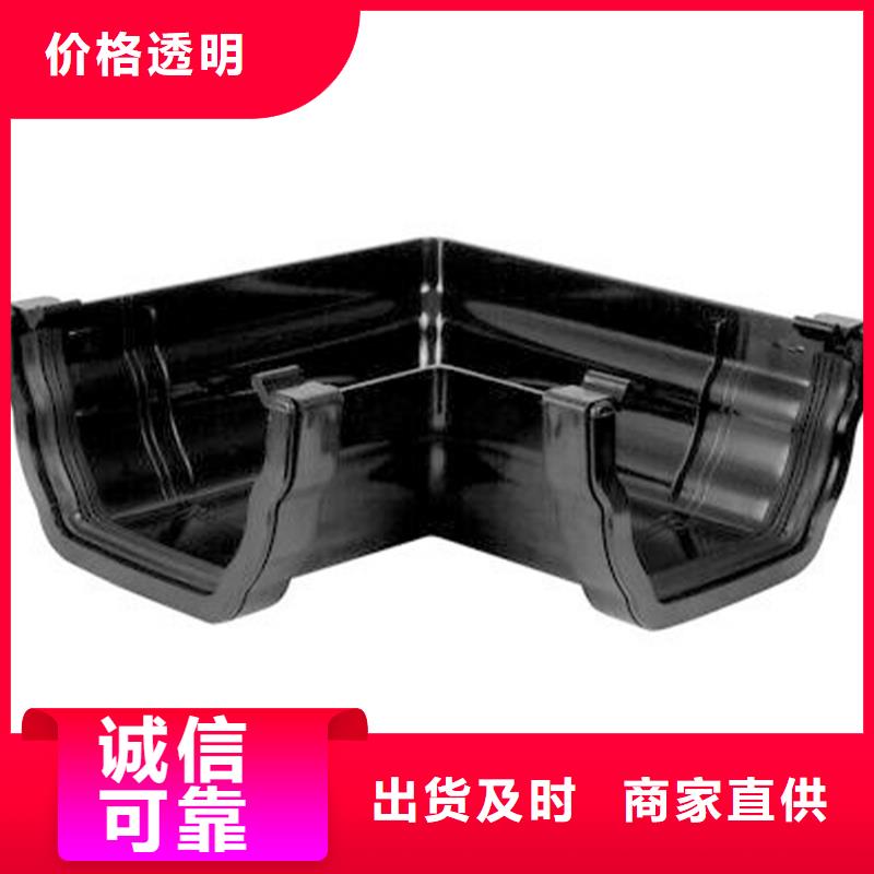 檐沟金属落水系统厂家直销货源充足